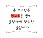 21세기축산물백화점 이미지