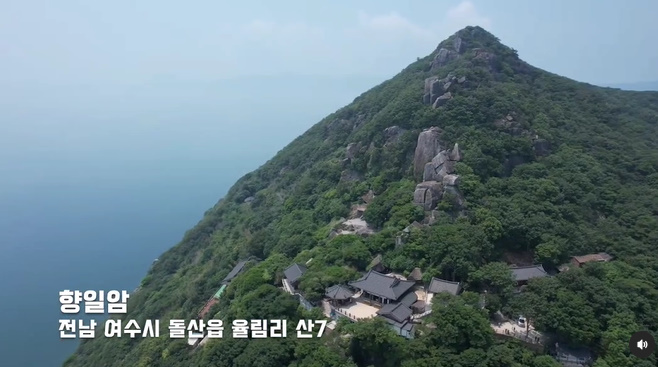 철따라해물 이미지