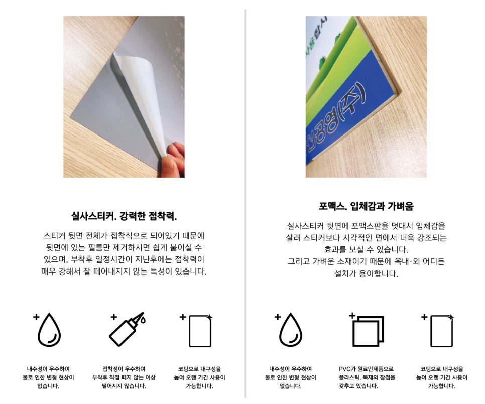원수학교습소 이미지