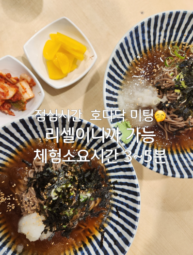 리셀라인 이미지