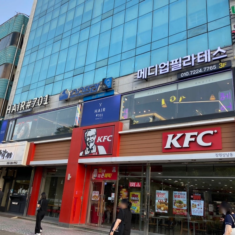 은아헤어샵 이미지