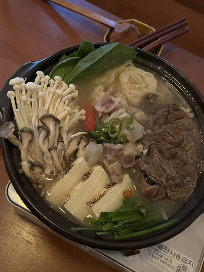 방방노래연습장 이미지