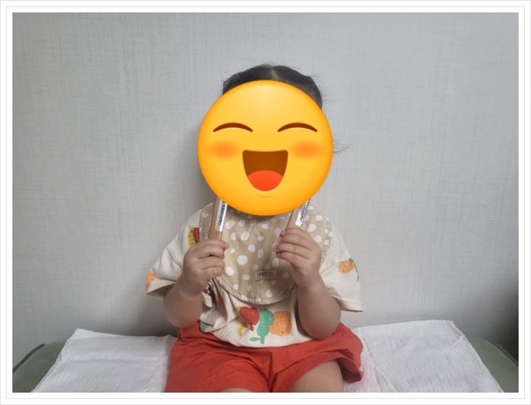 성보유통주 이미지