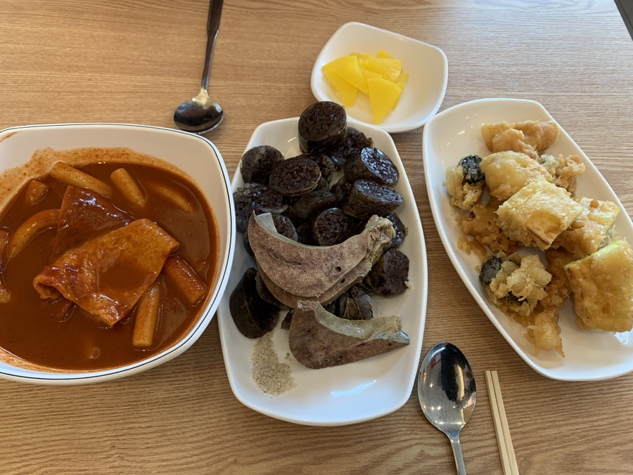 밥맛떡방 이미지