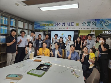 남경경영연구원 이미지