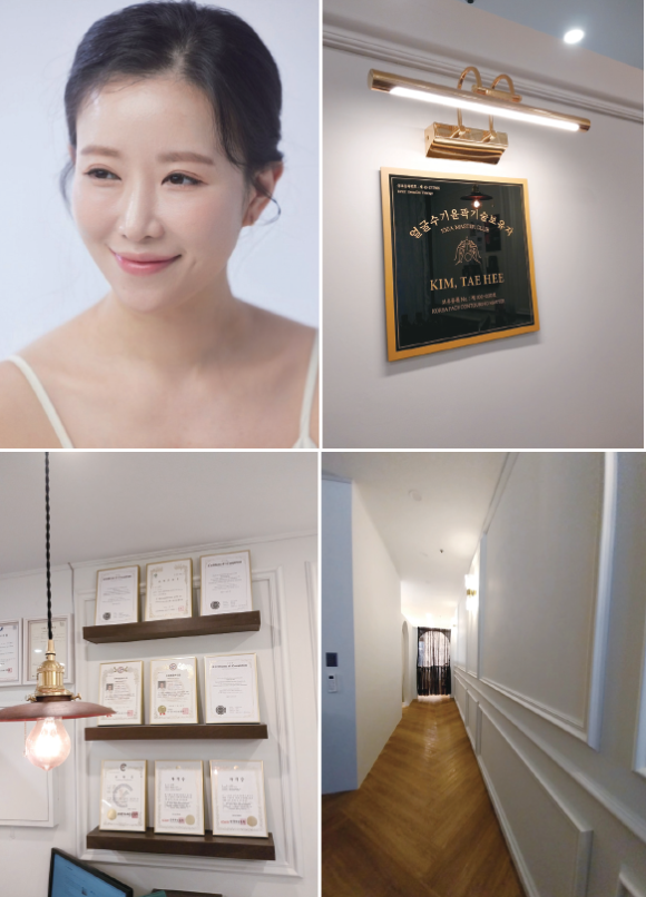 피엘컴퍼니 이미지
