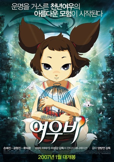 천연노래연습장 이미지