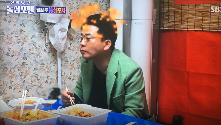 아라공방 이미지
