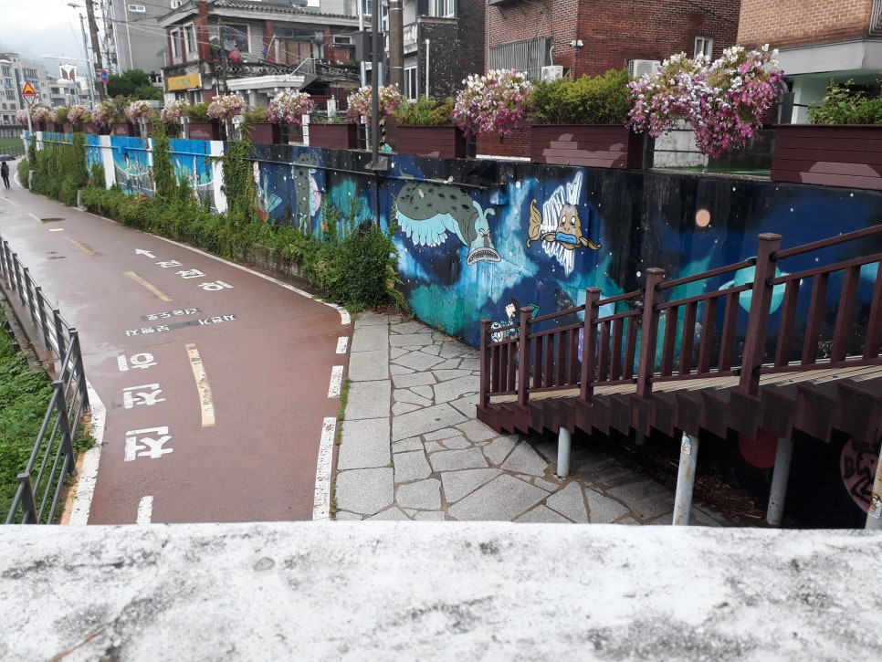 꽃동네한식부페 이미지