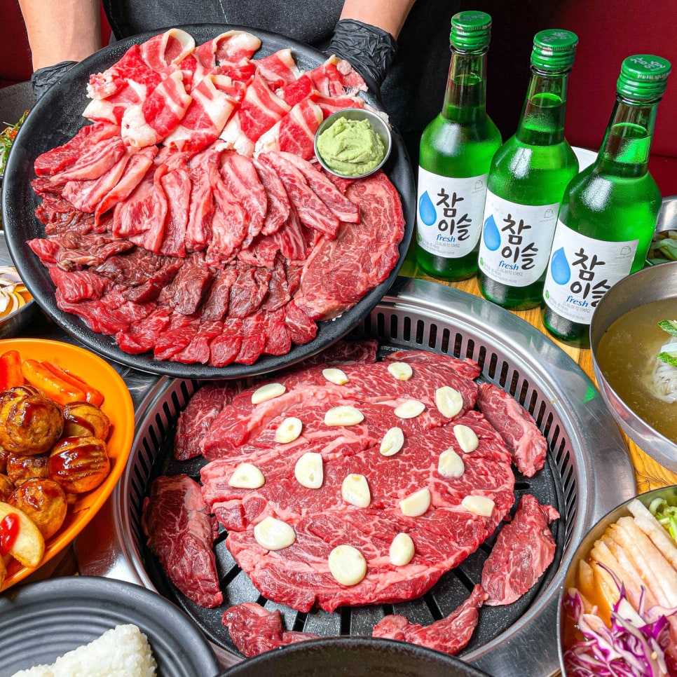 소부집 이미지
