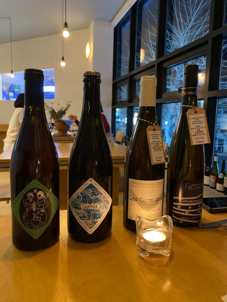 와인가게vino 이미지