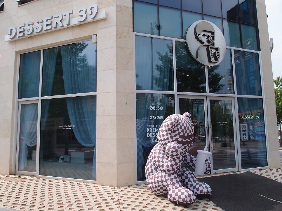 디저트39인천귤현점 이미지
