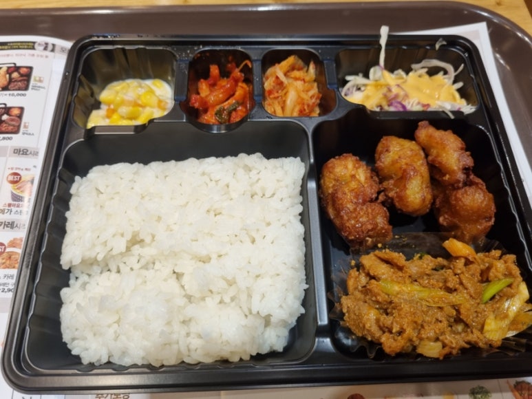 한솥도시락평택법원점 이미지