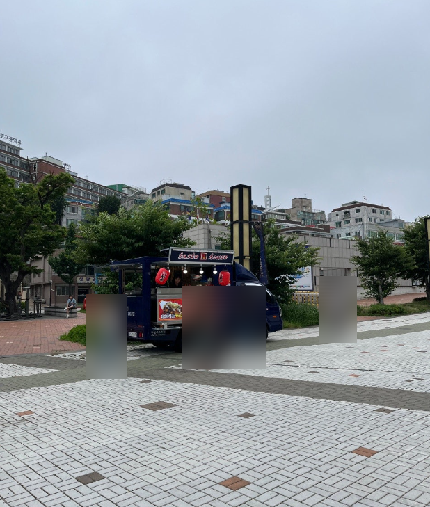 테이스트 하우스 이미지