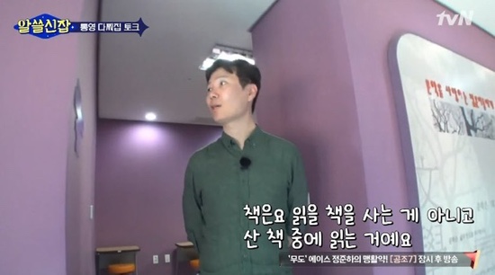 바디윌 이미지