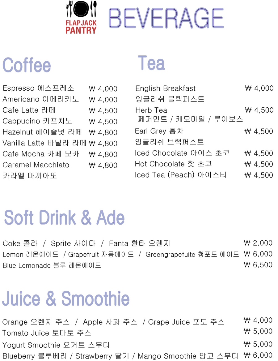헤이춘천 이미지