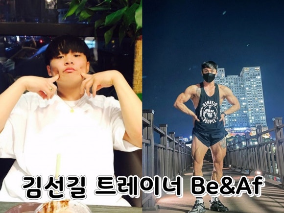 운동해야짐 이미지