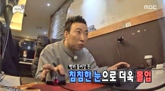 상암반점 이미지
