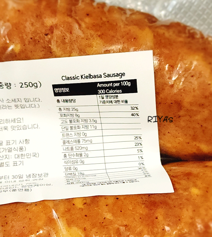 소세지대장간 이미지