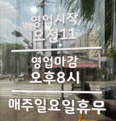 밀이랑콩이랑 이미지