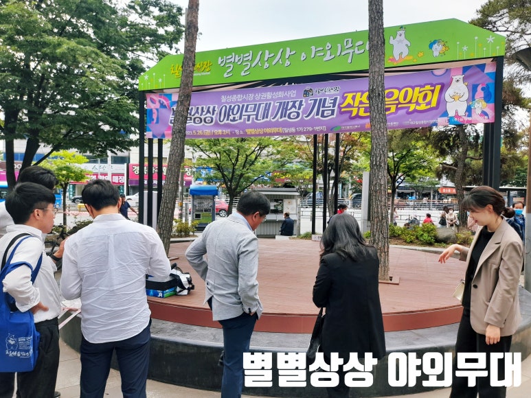 대경종합유통 이미지
