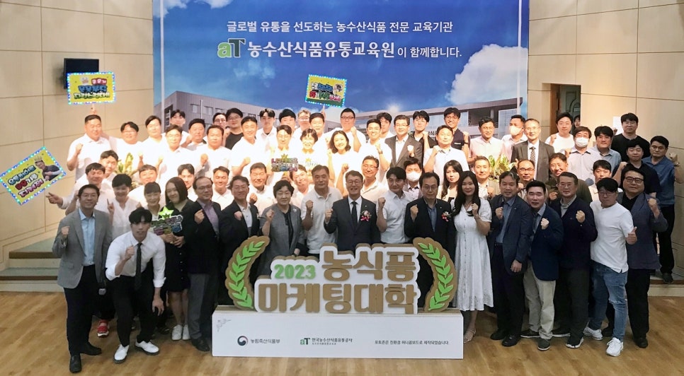 미래축산유통 이미지