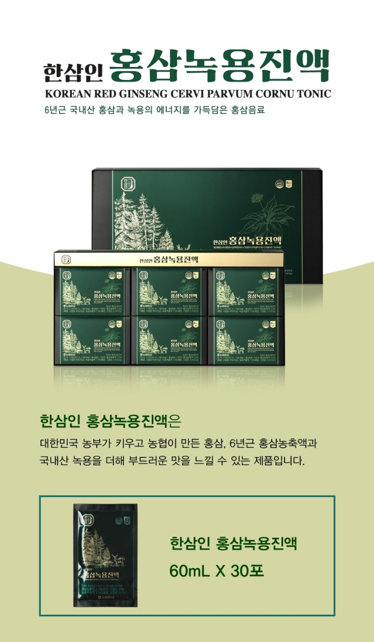 파리바게뜨청주용암 이미지