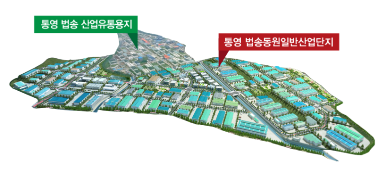 (주)동원물류 이미지