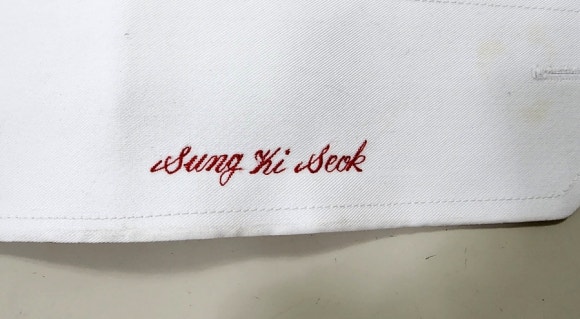 미광사 이미지
