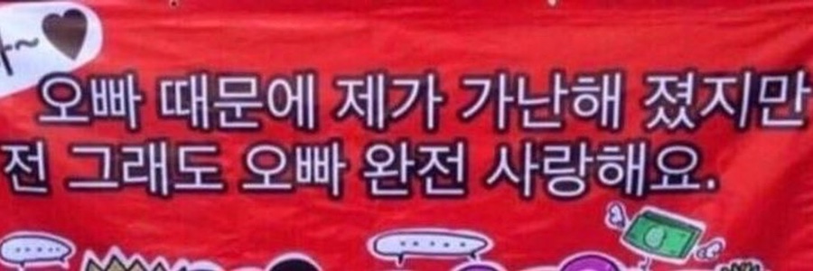 영뮤직 이미지