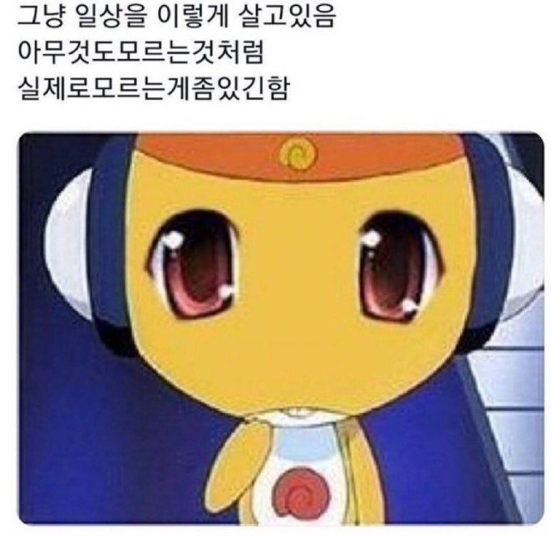 무진반점 이미지