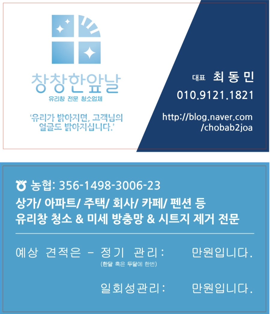 채움Beauty 이미지