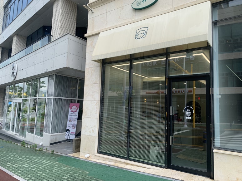 샌드마마 이미지