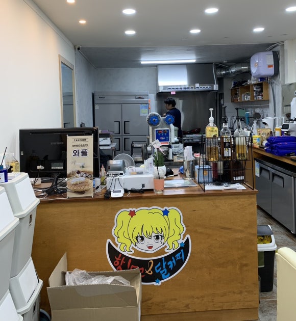 달커피 이미지