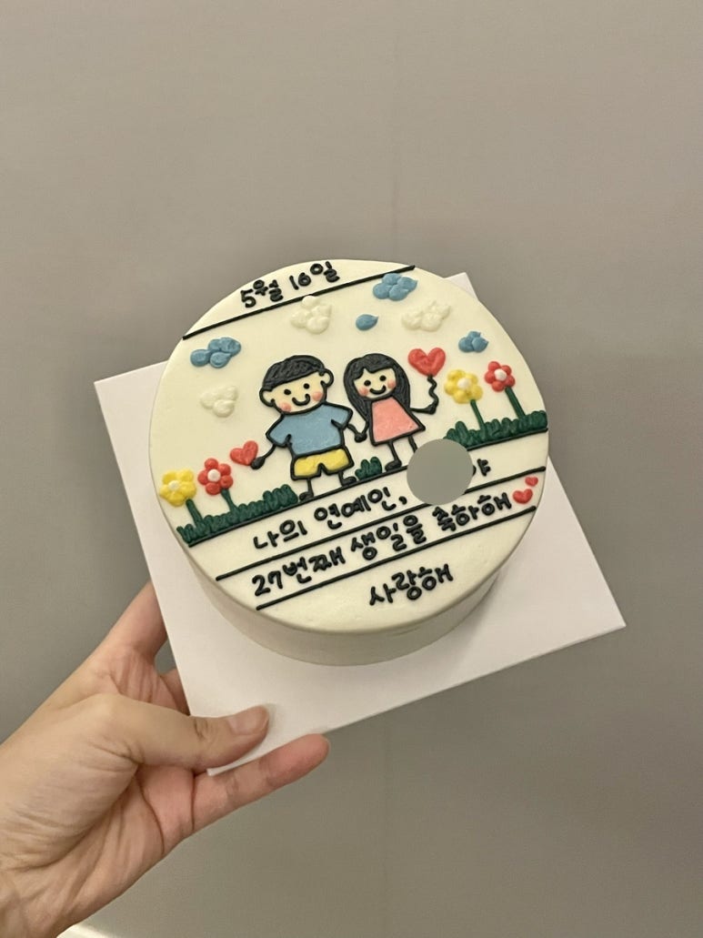 꾸기상점 이미지