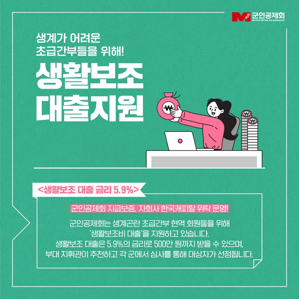 법무법인승앤파트너스 이미지