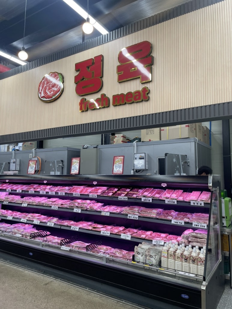 풀 식자재 마트 이미지