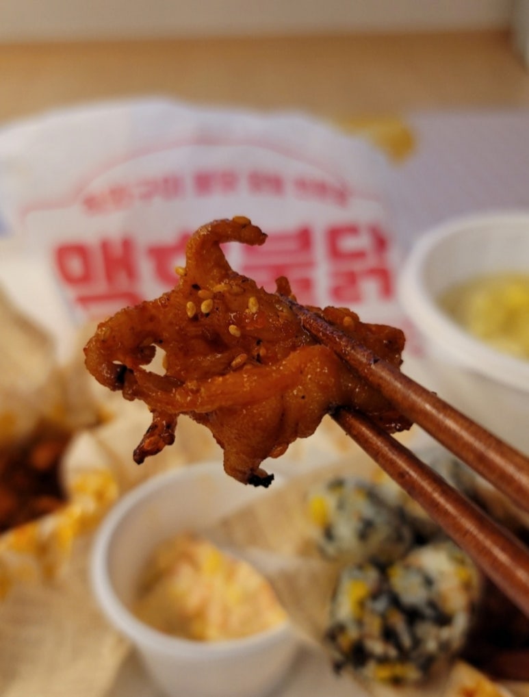 맹호불닭 이미지