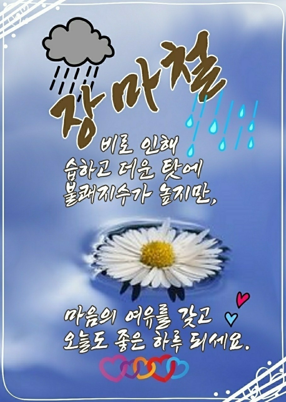 영진홈케어 이미지