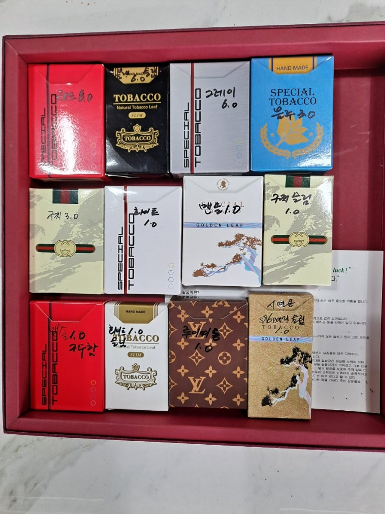 명품수제담배 이미지