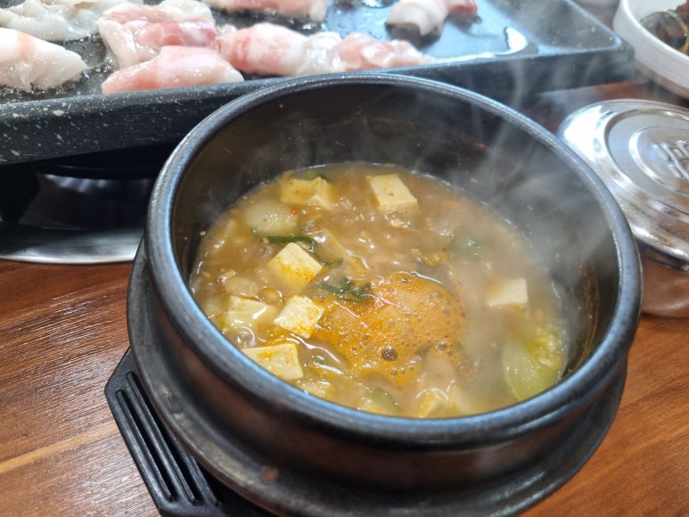 숲고을대패삼겹집밥정식 이미지