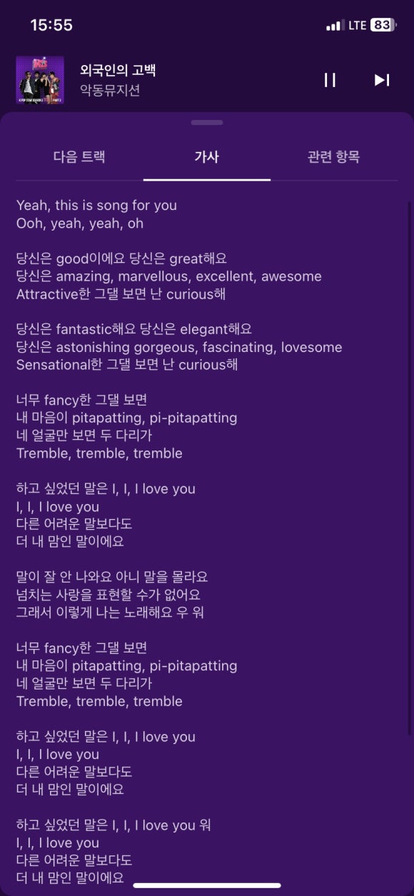하은라이팅 이미지