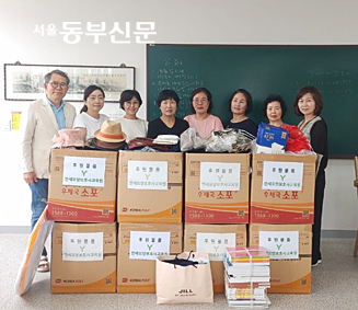 연세요양보호사교육원 이미지
