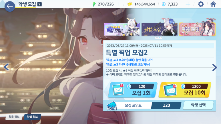 정우카 이미지
