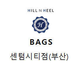 홈플러스(주)센텀시티점 이미지