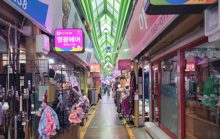 황지식당 이미지
