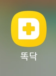 지니소아청소년과의원 이미지