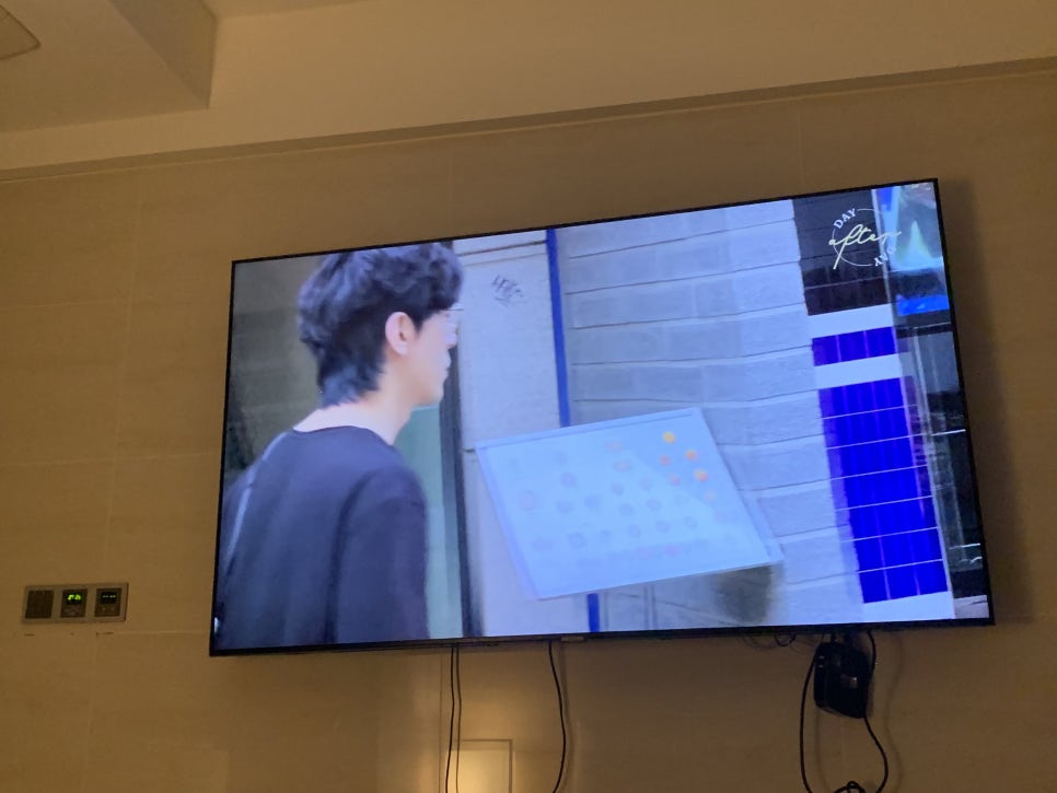 백년곳간 이미지