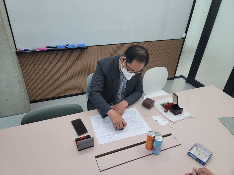 사단법인 트리즈 이미지