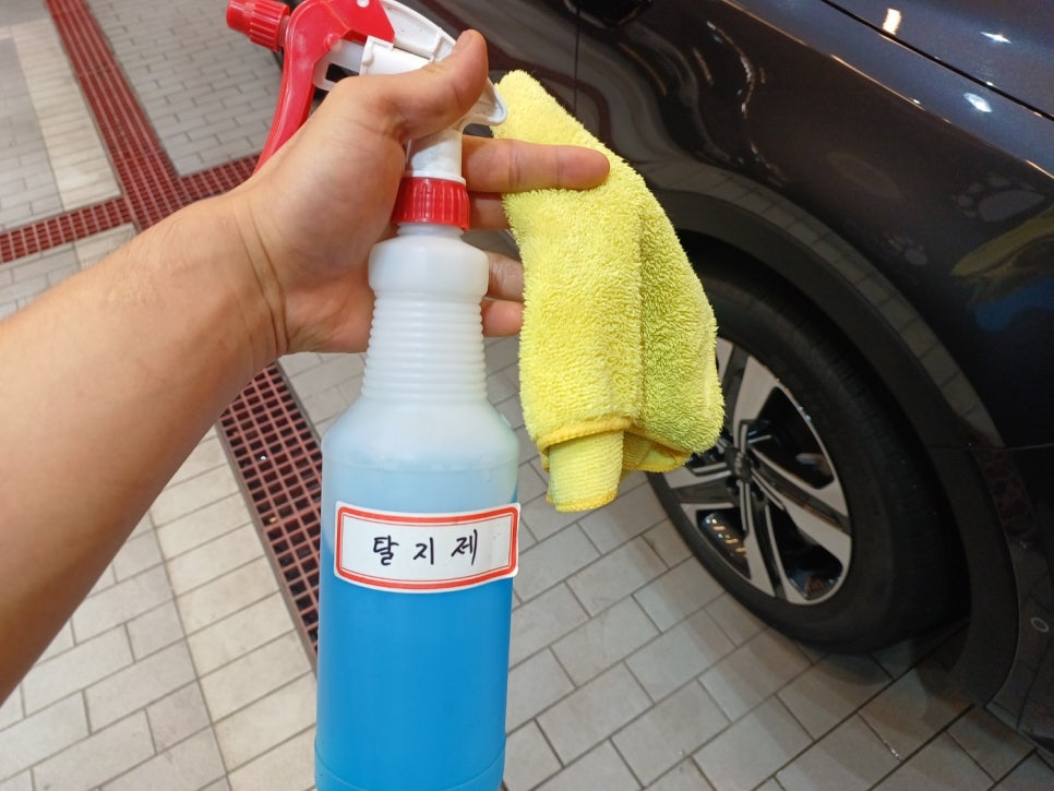 루페스빅풋디테일링센터송파 이미지